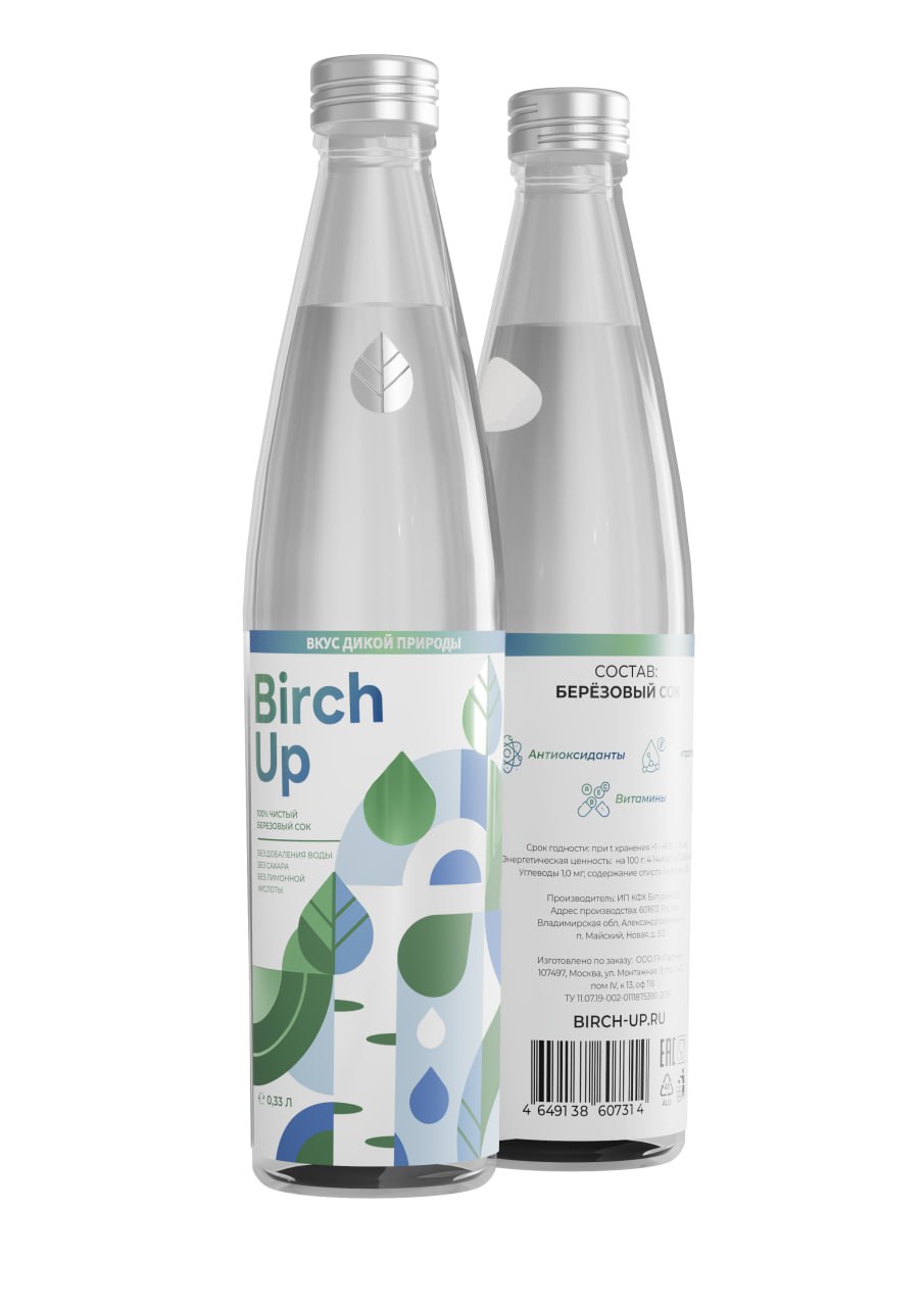 Бутылки берёзового сока Birch Up