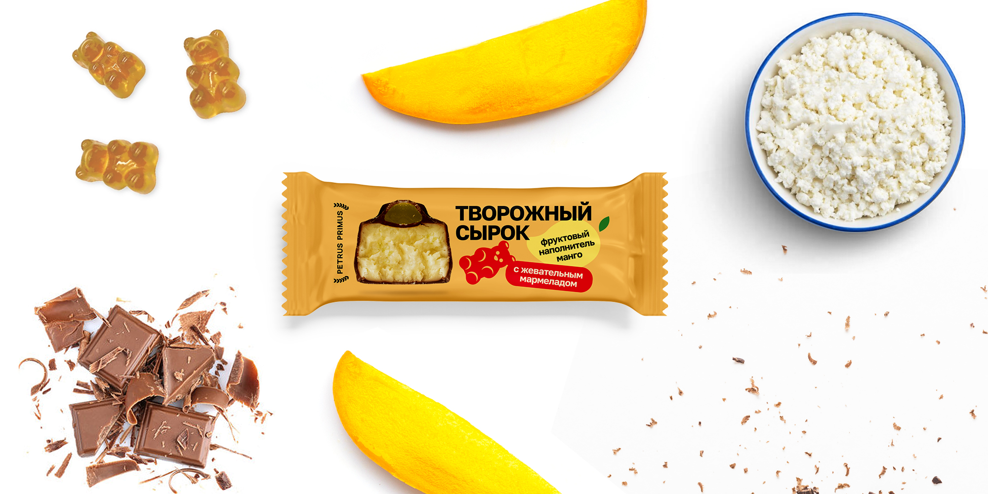 Творожный сырок Mos Cow Lab с мармеладом